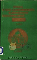 India And The Communist Countries Documents:1980 PDF电子版封面 J A.Naik