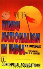 HINDU NATIONALISM IN INDAI 1 CONCEPTUAL FOUNDATION PDF电子版封面 D.D.PATTANAIK