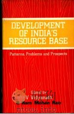 DEVELOPMENT OF INDIA'S RESOURCE BASE PDF电子版封面 Prof.V.VIDYANATY Dr.R.RAM MOH