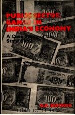 Public Sector Banks In India's Economy（ PDF版）