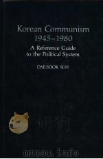 THE LESSONS OF VIETNAM（1977 PDF版）