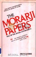 A HISTORY OF MODERN LNDONESIA（1981 PDF版）