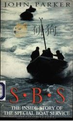 SBS THE INSIDE STORY OF THE SPECIAL BOAT SERVICE（1997 PDF版）