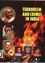 TERRORISM AND CRIMES IN INDIA PDF电子版封面 AUTHOR S.H.SUBBA RAO
