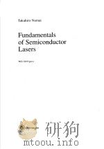 FUNDAMENTALS OF SEMICONDUCTOR LASERS（ PDF版）