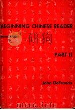 BEGINNING CHINESE READER  PARTⅡ（1979 PDF版）