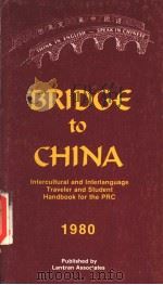 BRIDCE to CHINA 1980 PDF电子版封面