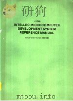 INTEL INTELLEC MICROCOMPUTER DEVELOPMENT SYSTEM REFERENCE MANUAL CHAPTER 12 INTELLEC MDS SYSTEM UTIL（ PDF版）