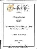The Institute of Paper Chemistry PDF电子版封面