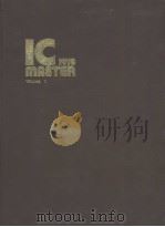 IC 1979 MASTER VOLUME.Ⅱ PDF电子版封面