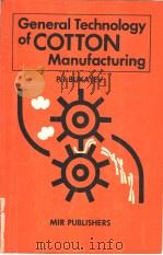 The Spinning Mule PDF电子版封面 W.A.Bayes