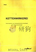 KETTENWIRKEREI PDF电子版封面