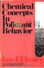 Chemical Concepts In Pollutant Behavior（ PDF版）