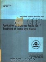 Application of Exchhange Resins for Treatment of Textile Dye Wastes PDF电子版封面