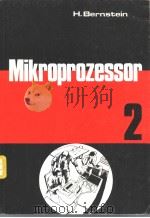 Mikroprozessor Vol.2 PDF电子版封面 H.Bernstein