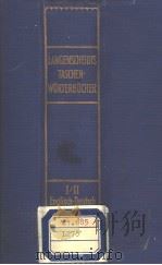 LANGENSCHEIDTS TASCHENWORTERBUCHER（1951年 PDF版）