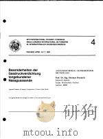 BESONDERHEITEN DER GASDRUCKVERDICHTUNG TONGEBUNDENER NASSGUSSSANDE PDF电子版封面 E.NECHTELBERGER H.PUHR J.B.VON