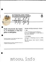 ETUDE STRUCTURAL‘E DES FONTES G.S.FERRITIQUES A LETAT FRA-GILISE ET DEFRAGILISE PDF电子版封面 E.NECHTELBERGER H.PUHR J.B.VON