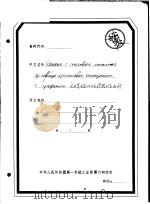 REPORT NO-KADC-78017-60 THE CHEMISTRY AND APPLICATIONS FOR THE SOLUBILIZATION OF CHROMATE SALTS IN N PDF电子版封面 K.C.DLARK AND J.OHR