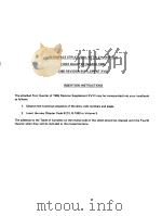 AEROSPACE STRUCTURAL METALS HANDBOOK FIRST QUARTER(MARCH 1985) 1985 REVISION SUPPLEMENT XVⅢ INSERTIO PDF电子版封面