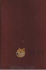 SOCIETY FOR THE ADVANCEMENT OF MATERIAL AND PROCESS ENGINEERING 21ST NATIONAL SAMPE SYMPOSIUM AND E 1976 PDF电子版封面