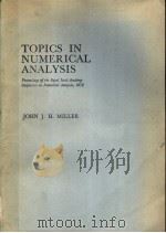 TOPICS IN NUMERICAL ANALYSIS（1972 PDF版）
