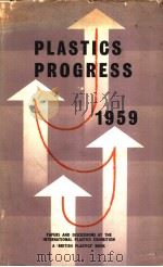 PLASTICS PROGRESS（ PDF版）