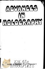 ADVANCES IN HOLOGRAPHY VOLUME 1（1975 PDF版）