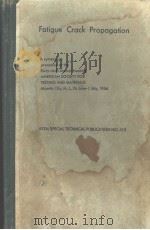 FATIGUE CRACK PROPAGATION（ PDF版）