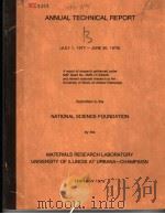 ANNUAL TECHNICAL REPORT PDF电子版封面