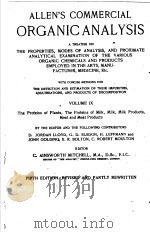 ALLEN‘S COMMERCIAL ORGANIC ANALYSIS  VOLⅨ     PDF电子版封面     