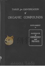 TABLES 600 IDENTIFICATION OFGANIC COMPOUNDS（ PDF版）