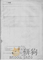 TITANIUM CASTINGS TODAY PDF电子版封面 J.G.KURA