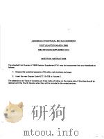 AEROSPACE STRUCTURAL METALS HANDBOOK FIRST QUARTER(MARCH 1984)1984 REVISION SUPPLEMENT XVII INSERTI PDF电子版封面