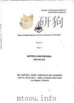 SAMPE(SCIENCE OF ADVANCED MATERIALS & PROCESS ENGIEERING)SERIES. VOL. 15.（ PDF版）