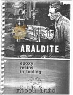 ARALDITE TOOLS IN INDUSTRY（ PDF版）