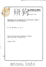 PROGRAM TO INVESTIGATE ADVANCED LASER PROCESSING OF MATERIALS PDF电子版封面 E.M.BREINAN
