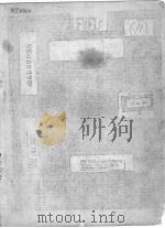 DEFORMATION AND FRACTURE OF ADVANCED ANISOTROPIC SUPERALLOYS     PDF电子版封面     