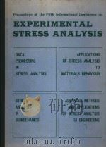 EXPERIMENTAL STRESS ANALYSIS PDF电子版封面 CISM·UDINE