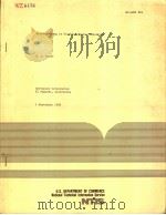 MICROCRACKING IN GRAPHITE-EPOXY COMPOSITES PDF电子版封面 E.G.WOLFF