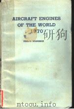 AIRCRAFT ENGINES OF THE WORLD 1970 PDF电子版封面