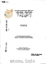 ESTIMATION OF THE THRESHOLO IN FATIGUE CRACK（ PDF版）