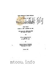 STRESS CORROSION OF CERAMIC MATERIALS PDF电子版封面 G·S·WHITE