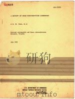 A REVIEW OF HIGH-TEMPERATURE ADHESIVES PDF电子版封面 A.D.ST.CLAIR ET AL