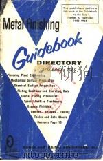 METAL FINISHING 1959（ PDF版）