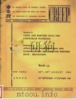 JOINT INTERNATIONAL CONFERENCE ON CREEP BOOK (4)（ PDF版）