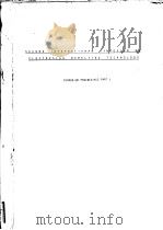 SECOND INTERNATIONAL SYMPOSIUM ON ELECTROSLAG REMELTING TECHNOLOGY  SYMPOSIUM PROCEEDINGS PART 1     PDF电子版封面     