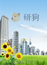 CERAMIC APPLICATIONS IN TURBINE ENGINES PDF电子版封面 H.E.HELMS