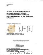 ANALYSIS OF FILM THICKNESS EFFECT IN SLOW-SPEED LIGHTLY-LOADED ELASTOHYDRODYNAMIC CONTACTS PDF电子版封面