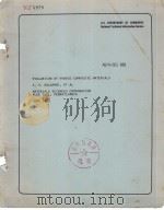 EVALUATION OF HYBRID COMPLSITE MATERIALS PDF电子版封面 S·V·KULKARNI